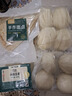 傳統(tǒng)發(fā)酵饅頭100g*4 曬單實(shí)拍圖