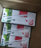蒙牛全脂純牛奶200ml*24盒 整箱牛奶 送禮盒裝 部分地區(qū)5月產(chǎn) 曬單實(shí)拍圖