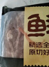 鮮京采 巴西進(jìn)口原切肩部牛肋條 4斤 生鮮牛肉【真原切】源頭直發(fā) 曬單實(shí)拍圖