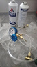 r22制冷劑氟利昂加氟工具定頻雪種冷媒氨加注套裝表家用空調(diào)藥水 (2瓶)R22冷媒+加氟套裝 曬單實拍圖