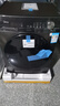 美的（Midea）全自動(dòng)滾筒洗衣機(jī) 10公斤家用大容量MG100V36T變頻電機(jī)一級(jí)能效1.1高洗凈比 蒸汽除菌 家電國(guó)補(bǔ)20% MG100V36T 曬單實(shí)拍圖