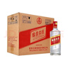 五糧液股份 綿柔尖莊 濃香型白酒 42度 500ml*12瓶 整箱原箱裝 曬單實拍圖
