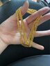 金宙金包銀馬鞭項鏈999足金包銀大氣男士寬面老板頸鏈大金鏈子送老公 馬鞭項鏈 包金4克總重約58克 曬單實(shí)拍圖