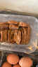 饞家人內(nèi)蒙古正宗五香醬牛肉黃牛肉健身鹵味開袋即食熟牛肉真空包裝零食 醬牛肉凈重2包1斤含蘸料 曬單實拍圖