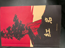 紅巖 紅星照耀中國(guó)【套裝】初中八年級(jí)上冊(cè)必讀名著八年級(jí)上語(yǔ)文教材名著導(dǎo)讀推薦書目 學(xué)校班主任老師推薦初中名著課外閱讀書目 曬單實(shí)拍圖