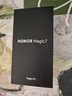 榮耀（HONOR）Magic7 新品5G手機(jī) 【國(guó)家補(bǔ)貼】 榮耀AI鷹眼相機(jī) 驍龍8至尊版 magic6升級(jí)版 天際藍(lán) 16GB+512GB【2年碎屏險(xiǎn)+3年質(zhì)?！?曬單實(shí)拍圖