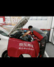 美孚（Mobil）京東養(yǎng)車 黑金系列保養(yǎng)單次卡0W-20 SP級(jí) 4L 30天可用 曬單實(shí)拍圖