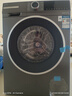 博世（BOSCH）10KG洗烘一體機(jī) 全自動家用滾筒洗衣機(jī) 熱風(fēng)除菌 羊毛洗護(hù) 毛絮自清潔 除螨洗 支持國家補(bǔ)貼 【店鋪爆款】WNA252010W 曬單實拍圖