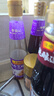 李錦記 純香芝麻油410ml【一級】100%芝麻香油 營養(yǎng)好油 火鍋油碟涼拌 曬單實拍圖