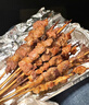 新食道東北大油邊豬油邊肉串新鮮速凍豬護心肉串東北特色燒烤食材 豬油邊串20串/1袋裝*1 曬單實(shí)拍圖