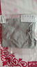 森馬（Semir）涼感T|短袖T恤女短款刺繡修身2025基礎圓領正肩夏裝109325100007 曬單實拍圖