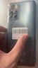 Xiaomi紅米Note11 note11Pro 5G液冷散熱 二手手機 95新 【Note11】淺夢星河 6G+128G 全網(wǎng)通 曬單實拍圖