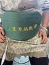 仁濟(jì)春高端艾草熱敷包電加熱艾灸肚子腰部腹部護(hù)腰熱敷袋暖宮腰帶電熱神器熱敷袋理療袋艾灸暖宮護(hù)腰護(hù)肩 艾草熱敷帶1條[含艾絨內(nèi)膽2個(gè)] 肩頸艾灸艾草熱敷包 曬單實(shí)拍圖