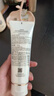 自然堂冰肌氨基酸保濕潔面乳100g洗面奶 適敏感肌 洗卸合一 七夕 曬單實(shí)拍圖