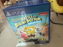 PlayStation索尼（SONY）PS4游戲光盤 PS5通用游戲軟件 大作游戲光盤 海綿寶寶 比基尼島的冒險(xiǎn) 中文 全新盒裝 曬單實(shí)拍圖