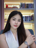 愛(ài)彼思諾（IBSO）十大品牌名表手表女士學(xué)生石英國腕表送女友送老婆七夕情人節禮物 【典藏版】進(jìn)口機芯-銀綠鋼帶9621 曬單實(shí)拍圖