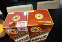 茅臺（MOUTAI）生肖 甲辰龍年 醬香型白酒 53度 500ml 單瓶【名酒鑒真】 曬單實拍圖