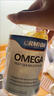 ORMIOR澳洲原裝進(jìn)口IFOS野生深海魚油Omega3軟膠囊呵護(hù)EPA血管DHA 新升級(jí)進(jìn)口魚油【200粒】 曬單實(shí)拍圖