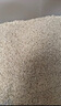 pidan豆腐貓砂 100%純豆腐砂 2.4kg*4包 整箱裝可沖廁所自營(yíng)貓砂 曬單實(shí)拍圖