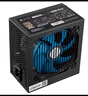 金河田智能芯680PRO 580PRO電源 500W臺(tái)式機(jī)電腦主機(jī)電源額定400W電源 智能芯680PRO銅牌 額定500W 曬單實(shí)拍圖