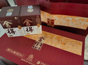 舍得品味舍得傳承紫氣東來濃香型白酒52度538ml*2瓶禮盒裝 送禮禮物 曬單實(shí)拍圖