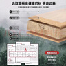 卓禾鞋柜門口入戶柜實(shí)木芯鞋柜收納柜一體靠墻玄關(guān)柜2025爆款換鞋凳 爆款【實(shí)木圓角】松木白色100CM 組裝（客服1v1教學(xué)+圖紙教程） 曬單實(shí)拍圖