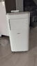 海爾（Haier）移動空調(diào)家用廚房機房真空調(diào)制冷除濕一體機免掛機安裝免排水智能便攜立式空調(diào) 小1.5匹 單冷(18㎡內(nèi))新品 曬單實拍圖