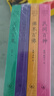 中國(guó)民間文化崇拜叢書(shū)：民間百神、佛界百佛、冥界百鬼、道界百仙（套裝共4冊(cè)） 曬單實(shí)拍圖
