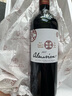 活靈魂（ALMAVIVA）【保稅倉直發(fā)】智利18羅漢之首 智利酒王 活靈魂Almaviva紅葡萄酒 2017活靈魂干紅750ml 曬單實(shí)拍圖