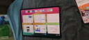 Apple【24期免息】 蘋果 ipadpro2024款 M4芯片 ipad pro平板電腦 銀色 11英寸 1TB wifi版【首購】 曬單實拍圖