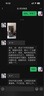 TCL 408升十字對開四開門分區(qū)養(yǎng)鮮一級能效雙變頻風(fēng)冷無霜大容量超薄家用電冰箱國家補(bǔ)貼BCD-408WPJD 曬單實拍圖