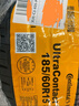 德國馬牌（Continental）汽車輪胎 185/60R15 84H UCJ 適配大眾桑塔納/捷達本田飛度 曬單實拍圖