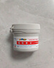 屁屁樂 護(hù)臀霜嬰兒 寶寶護(hù)臀膏油 新生兒嬰兒護(hù)膚霜60g 曬單實(shí)拍圖