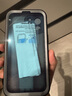 隨行盾適用iPhone16蘋果防水手機(jī)殼15promax鏡頭14plus全包防塵13防摔12/11游泳16e潛水外賣防雨保護(hù)套 【黑色 防水防摔防塵 】 iPhone 15 Pro Max 【6.7寸 曬單實(shí)拍圖