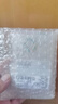 ZEGL多巴胺綠松石戒指女高級感輕奢蔚藍(lán)島嶼系列紀(jì)念日生日禮物女 曬單實(shí)拍圖