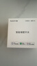 領普科技智能屏顯開關E2 Pro 按鍵名稱可改Mesh2.0已接入米家APP 零火單鍵 曬單實拍圖