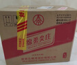 五糧液股份 綿柔尖莊 濃香型白酒 42度 500ml*12瓶 整箱原箱裝 曬單實拍圖