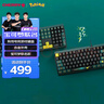 CHERRY櫻桃 MX3.0S機(jī)械鍵盤(pán) 寶可夢(mèng)聯(lián)名款 皮卡丘鍵盤(pán)  合金外殼 櫻桃無(wú)鋼結(jié)構(gòu) 紅軸 曬單實(shí)拍圖