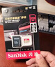 閃迪（SanDisk）64GB TF(MicroSD)內(nèi)存卡 4K極速金卡A2 V30 U3行車記錄儀 運(yùn)動(dòng)相機(jī)無人機(jī) 監(jiān)控存儲卡 讀170MB/s 曬單實(shí)拍圖