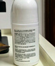 日本叮叮清涼止癢滾珠液50ml 兒童蚊蟲叮咬速效止癢舒緩消包消腫全家適用 曬單實拍圖