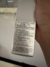 資生堂 新男士洗面膏 125ml 凈徹油光水感潔凈 贈面膜限定套組 曬單實拍圖