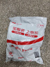 棉十三襪子男士短襪夏季透氣薄款【純色低幫】船襪短筒襪不掉跟夏天10雙 曬單實拍圖