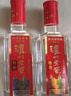 瀘州老窖特曲 濃香型白酒52度100ml*2瓶 品鑒小酒禮盒 （非賣品） 曬單實(shí)拍圖