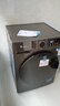小天鵝（LittleSwan）滾筒洗衣機(jī)全自動(dòng)家用 帶烘干洗烘一體【TD120V098WDT】 12公斤 超薄 家電國(guó)家補(bǔ)貼20% 以舊換新 曬單實(shí)拍圖