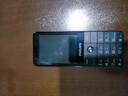 飛利浦（PHILIPS）E6808 學(xué)生手機(jī) 老年人手機(jī)初中高中生4G全網(wǎng)通超長(zhǎng)待機(jī)老人機(jī)GPS精準(zhǔn)定位視頻通話大屏 星空黑 曬單實(shí)拍圖