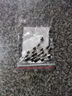 匯君（HUIJUN）玻璃保險絲管家用電器電路保護熔斷器 F5AL250V保險絲-50只 5*20MM 曬單實拍圖