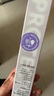 姬芮（ZA）白色隔離霜防曬遮瑕妝前乳三合一SPF34·PA++送禮 曬單實(shí)拍圖