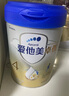 愛(ài)他美（Aptamil）新老國(guó)標(biāo)隨機(jī) 卓傲兒童奶粉配方調(diào)制乳粉(3-6歲)800g【優(yōu)量DHA】  曬單實(shí)拍圖