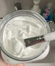 佰草集新七白美白清潔泥膜淡斑大白泥面膜500g【升級(jí)版】 涂抹式補(bǔ)水 曬單實(shí)拍圖