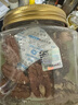 沃隆碧根果仁110g去殼即食大顆粒堅果汪汪隊立大功聯(lián)名款兒童休閑零食 曬單實(shí)拍圖